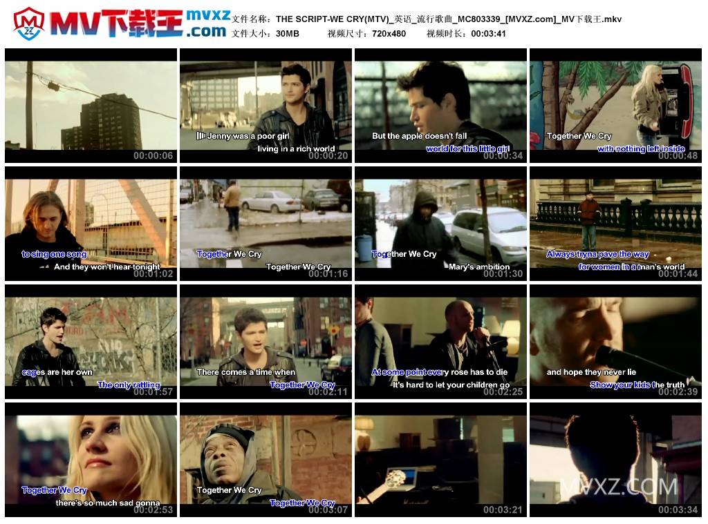 THE SCRIPT-WE CRY(MTV)_英语_流行歌曲_MC803339
